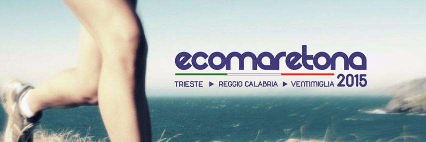 ecomaretona's profile banner image