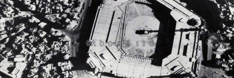 ابن مكة banner