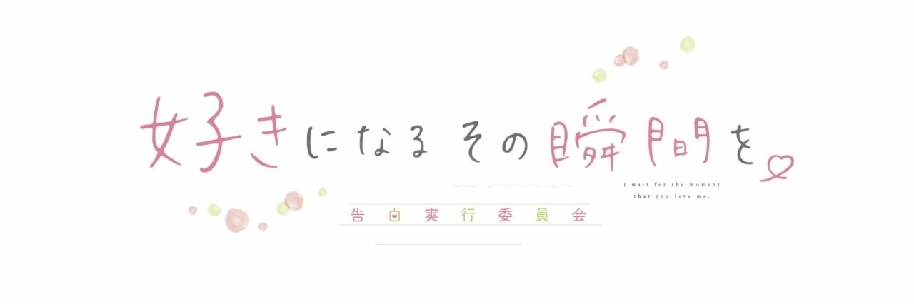 MaYuuka131's profile banner image