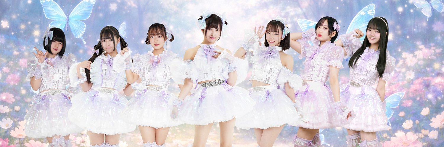 キプリスモルホォ【公式】 banner