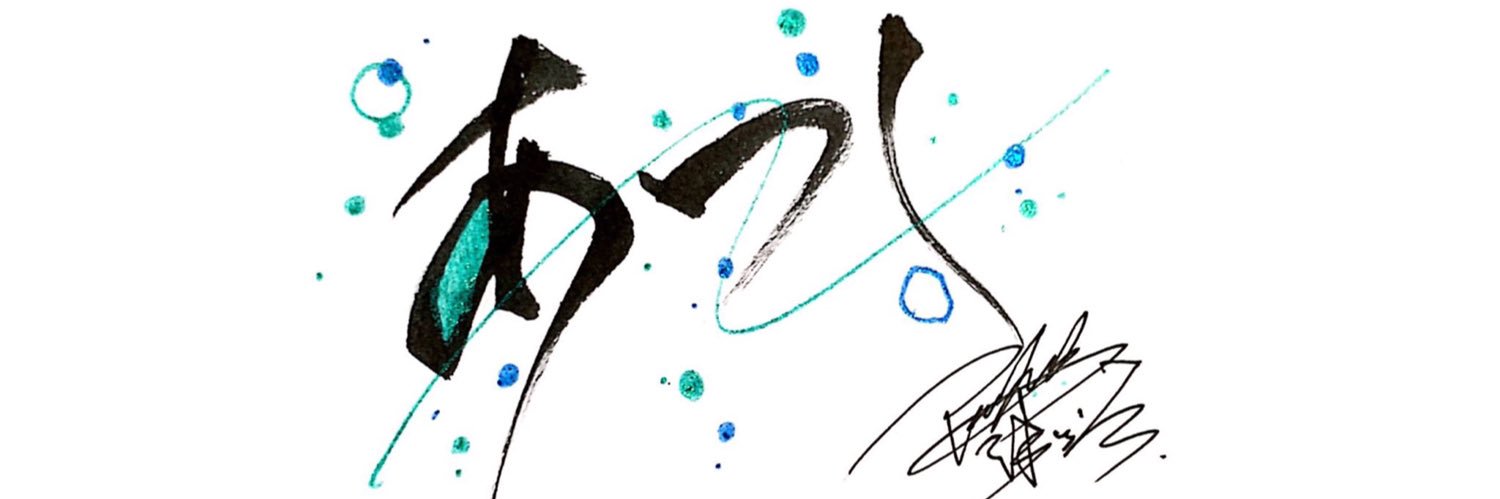 ta11728697's profile banner image