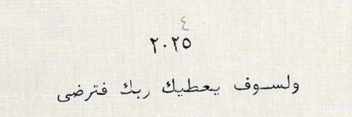 محمد الملا banner