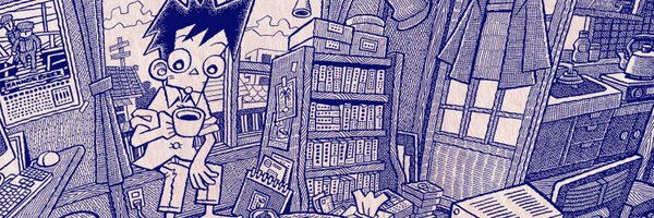 emikanta Profile Banner