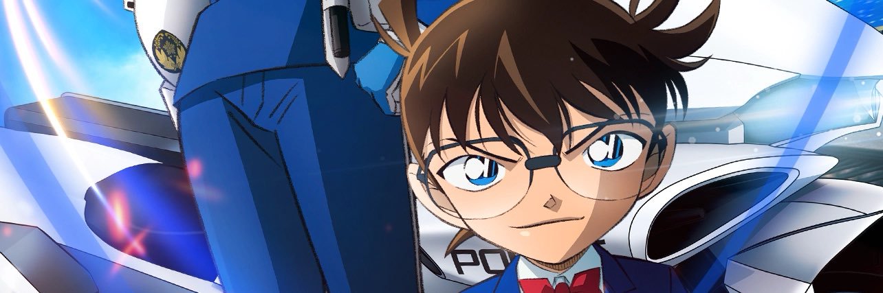 conan0v0's profile banner image