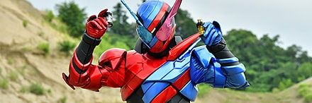 Pataconrider's profile banner image