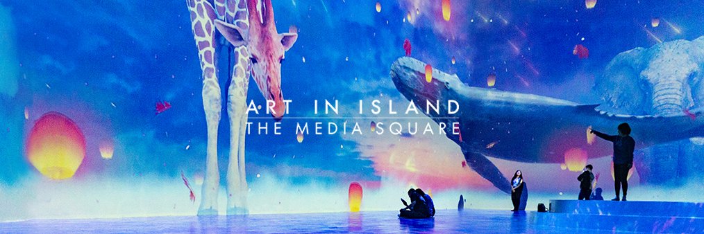 artinisland's profile banner image