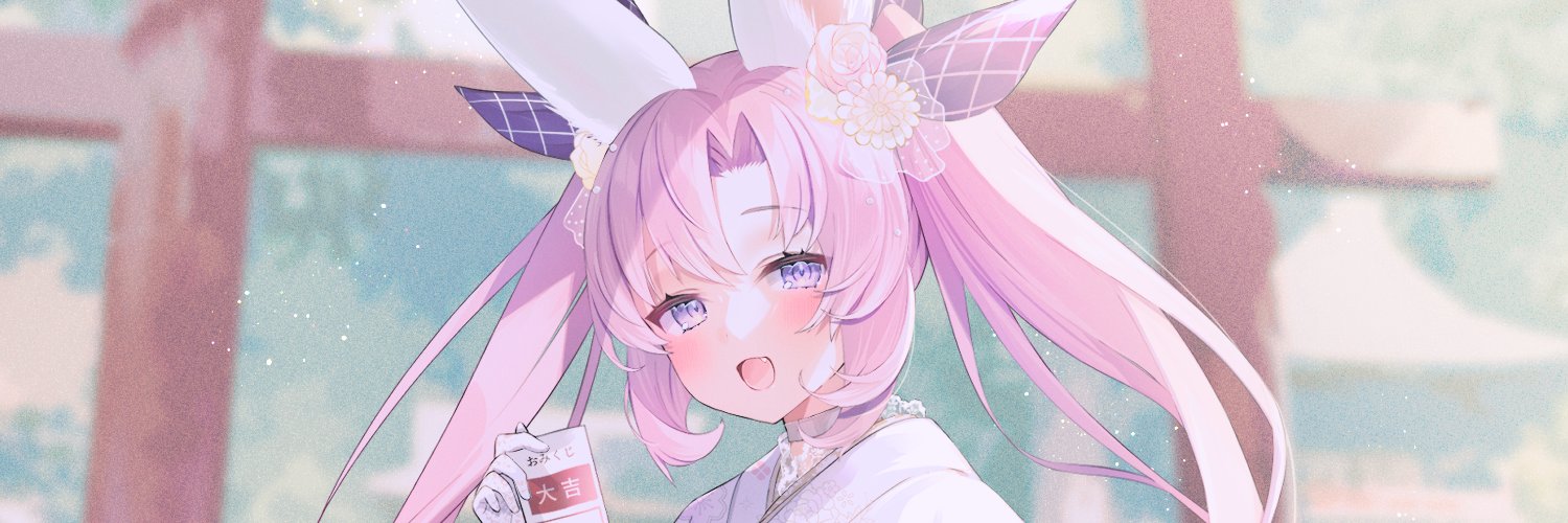 鈴穂ほたる🐾C106土曜日東ア81b's banner