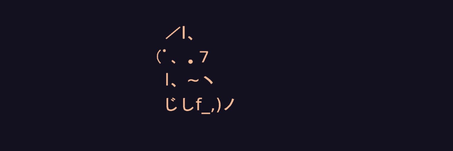 danieltao_eth's profile banner image