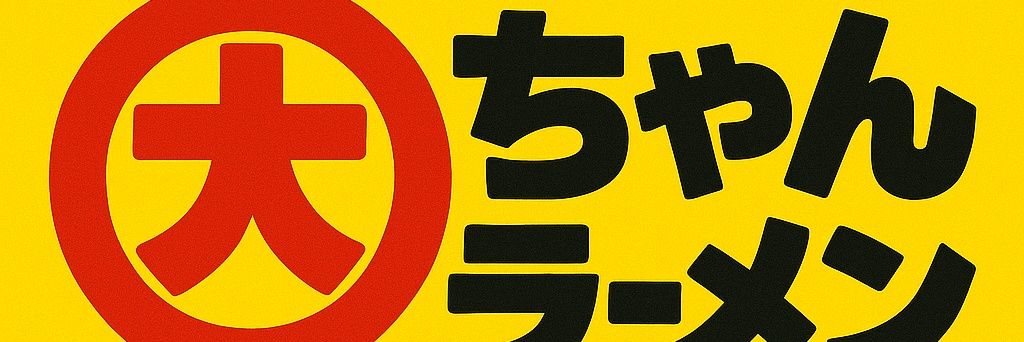 parinirie1's profile banner image