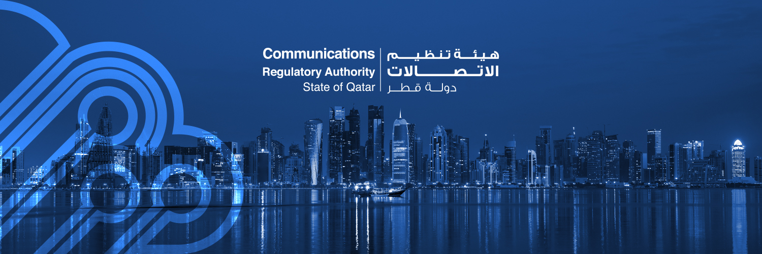 هيئة تنظيم الاتصالات 🇶🇦 banner