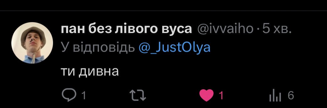 _JustOlya's profile banner image