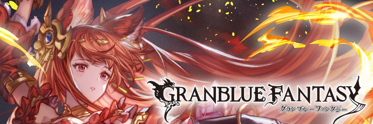 kurikori banner