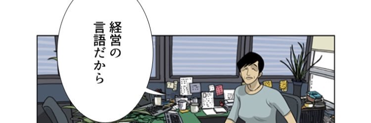 keyyang2's profile banner image
