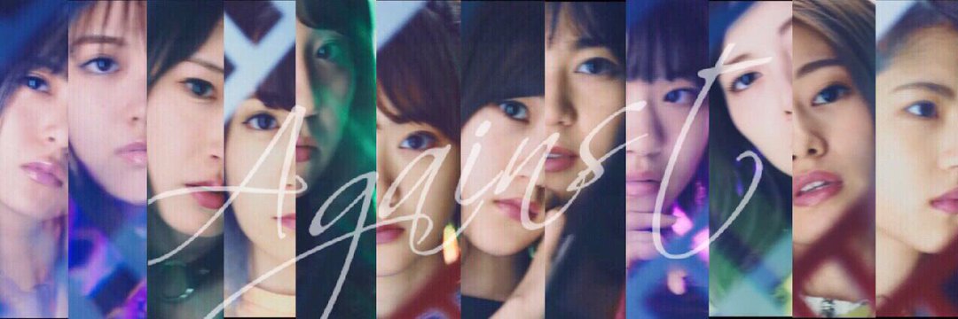 irismeko's profile banner image