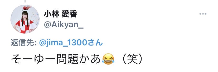 jima_1300's profile banner image