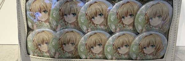 Karurances Profile Banner