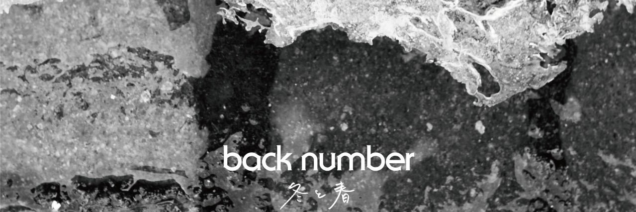 y14_bb's profile banner image
