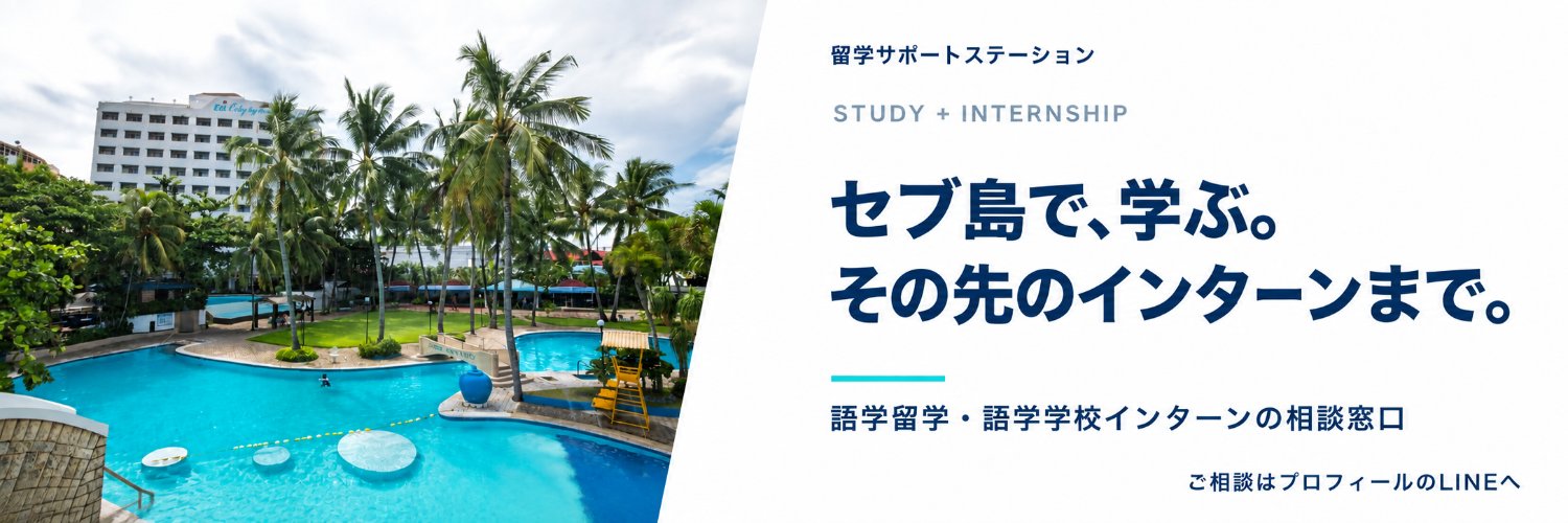 RSupport_St's profile banner image