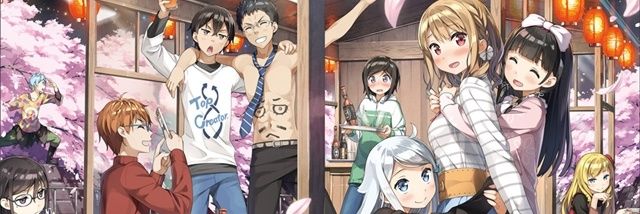 pp8pp8's profile banner image