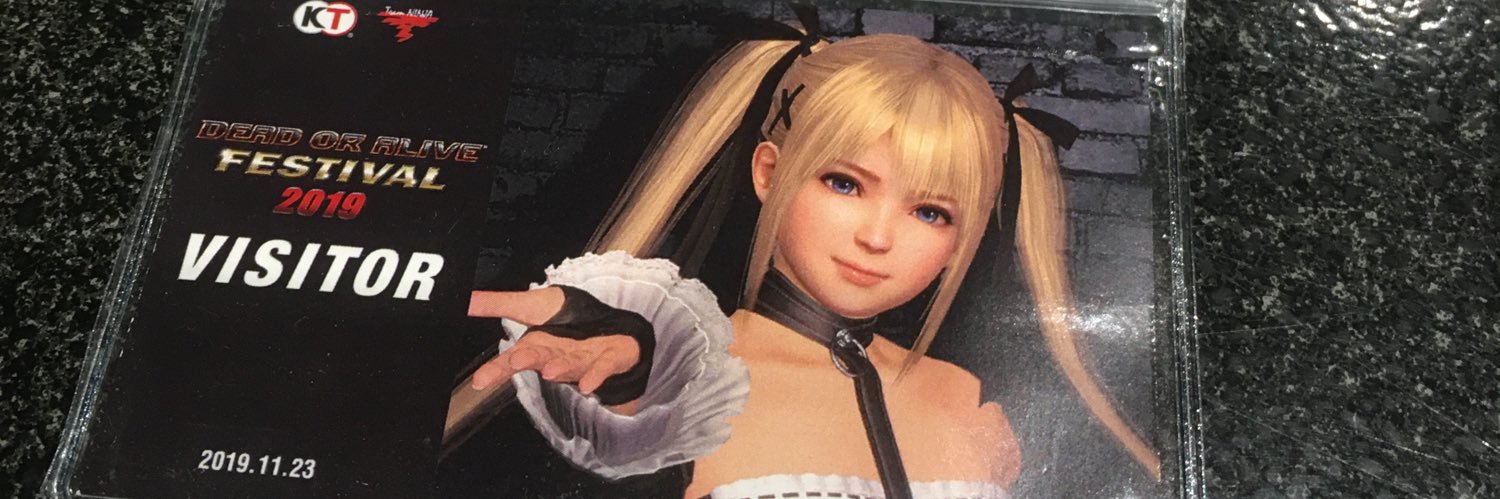 cookiepino's profile banner image