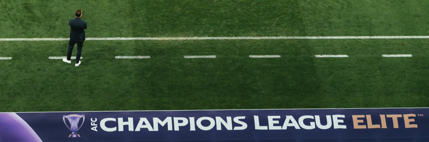 صيدلاني Basel banner