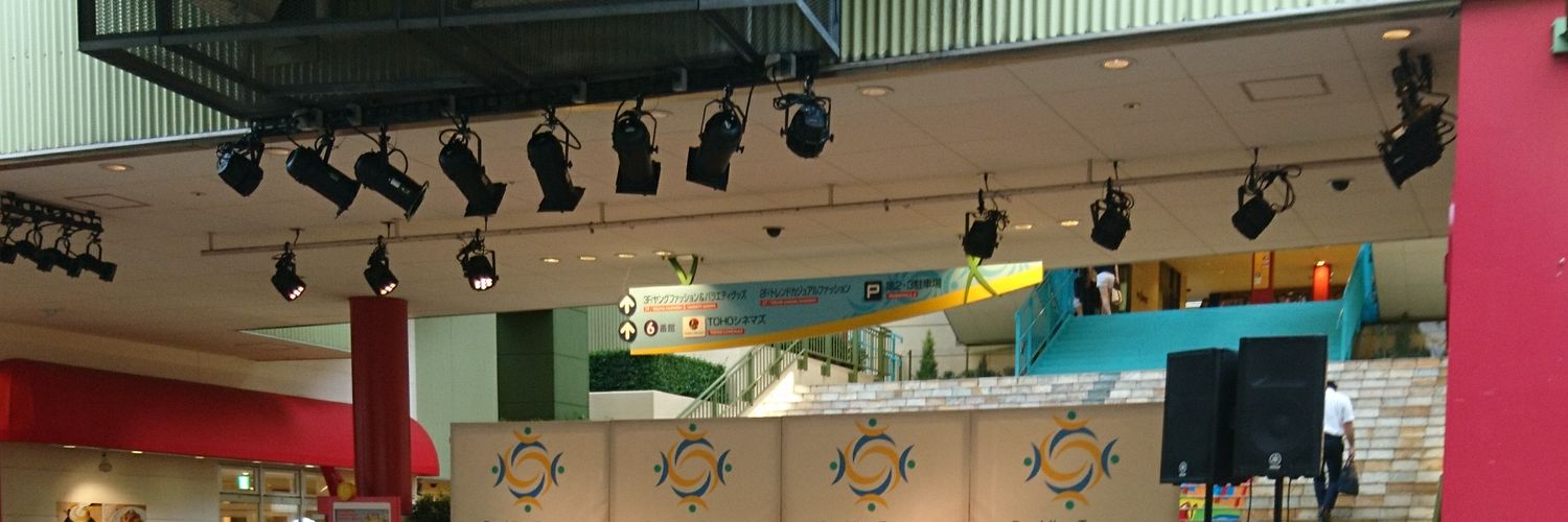 forever_spirits's profile banner image