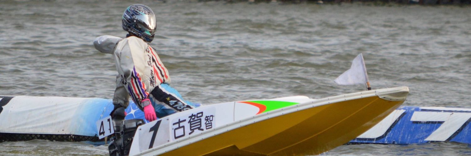 tomoyuki4789's profile banner image