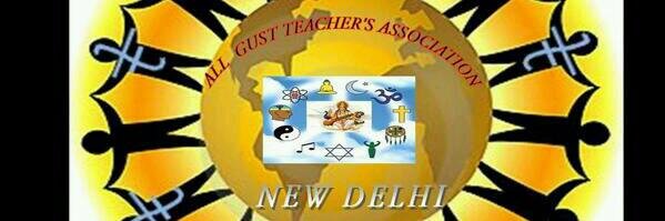 guestTeacherDel's profile banner image