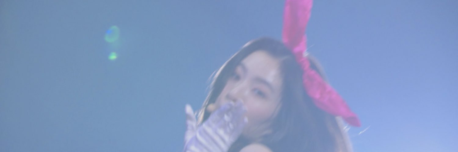 ニンニク子 banner