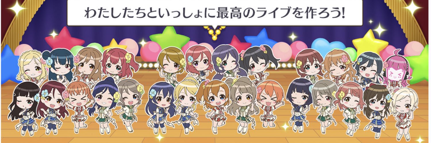 Betsu1984's profile banner image