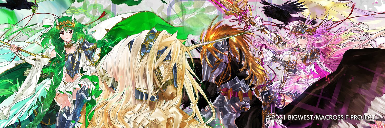 06sNeo's profile banner image