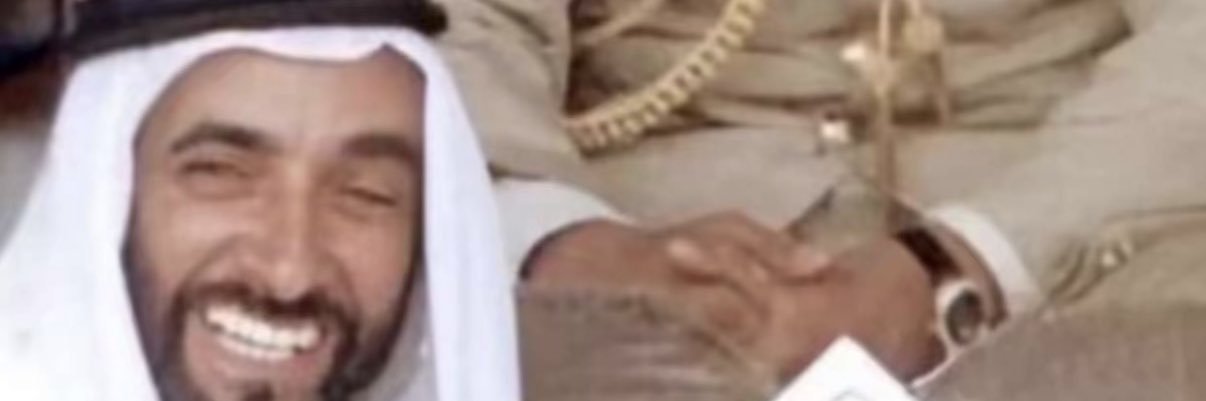 shaamabs's profile banner image