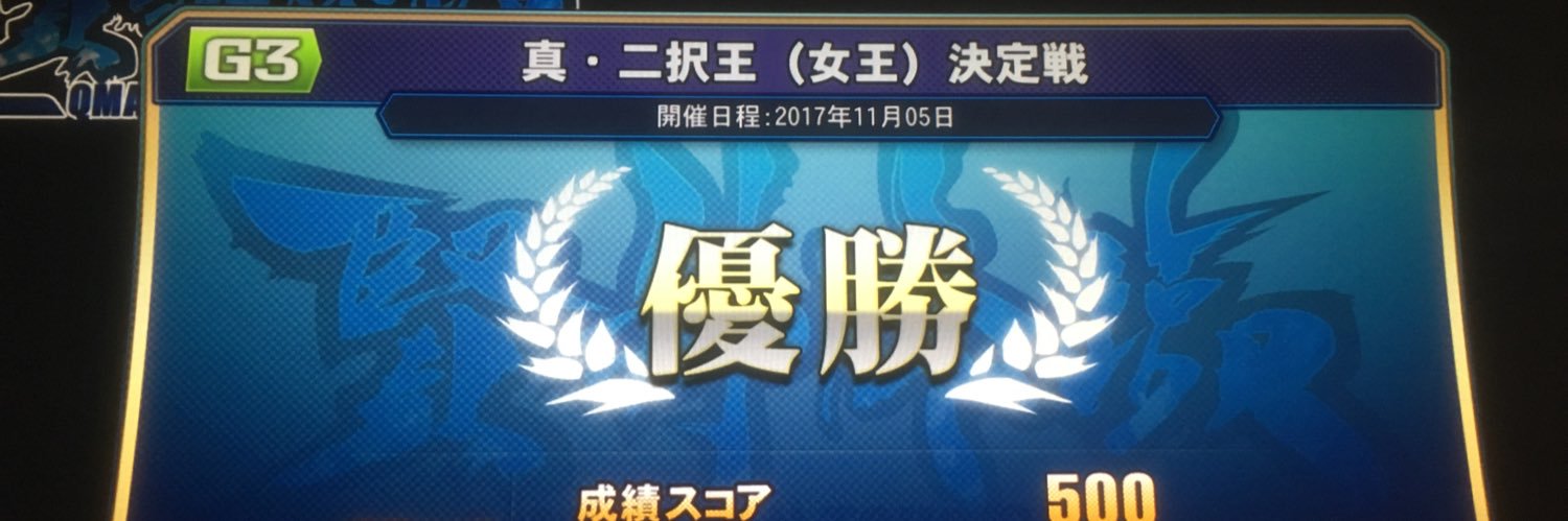 Shen__woo's profile banner image