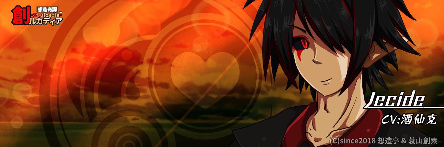 hp_masaru's profile banner image