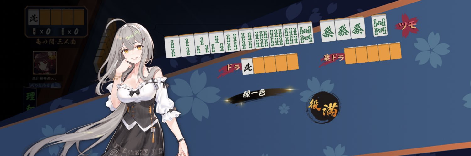 asuhi@何かを作りたい banner