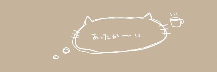 junkyooties's profile banner image