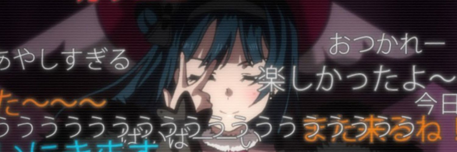 hardtke61's profile banner image