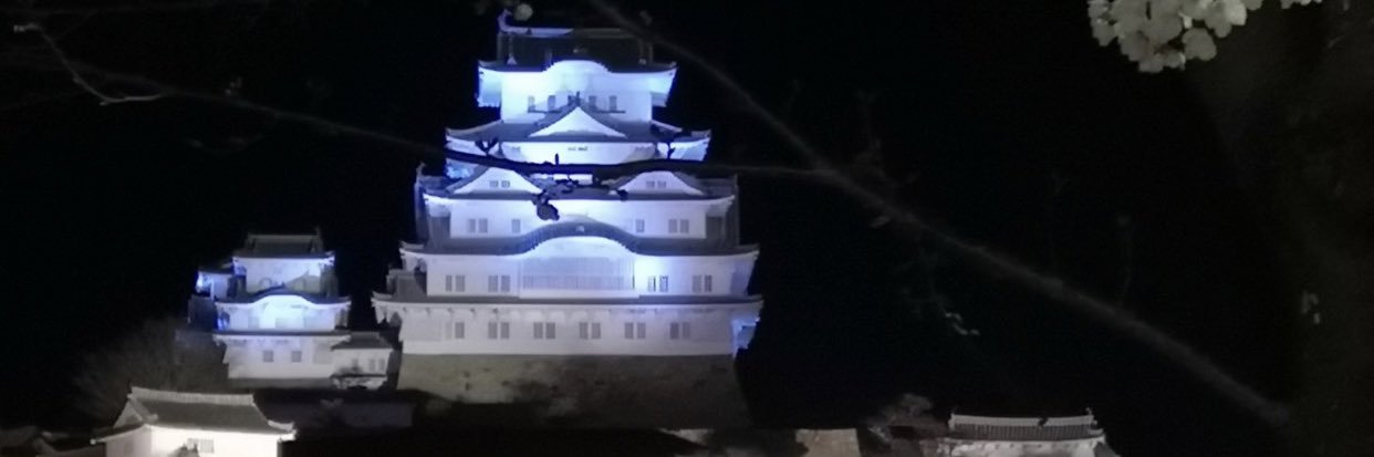 はるくま@ banner