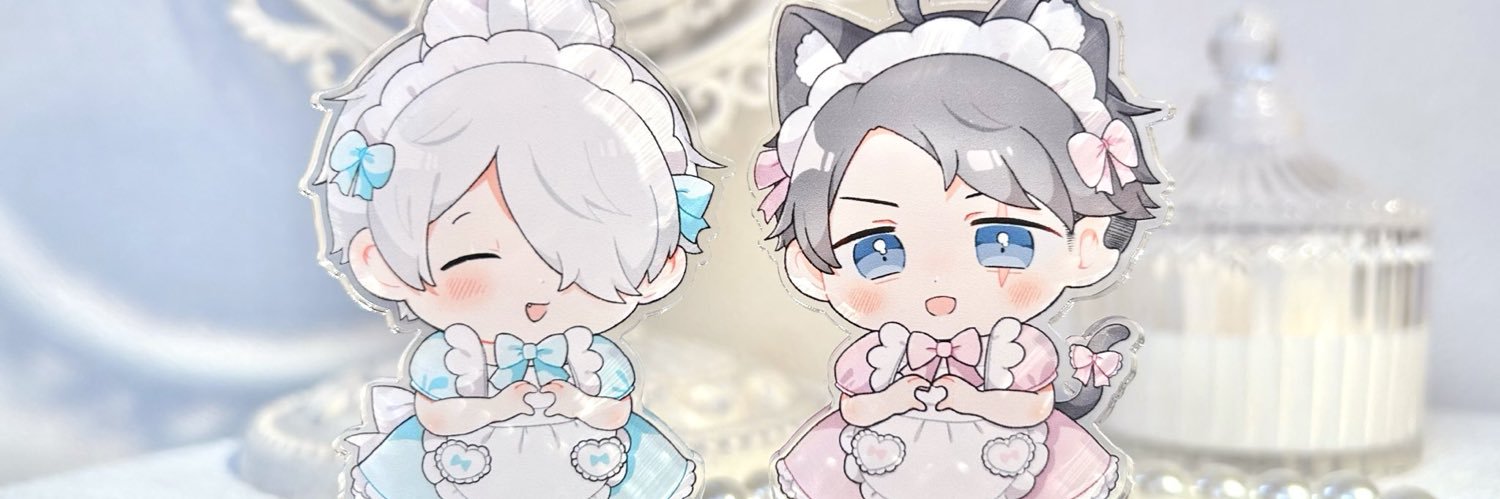 もい banner