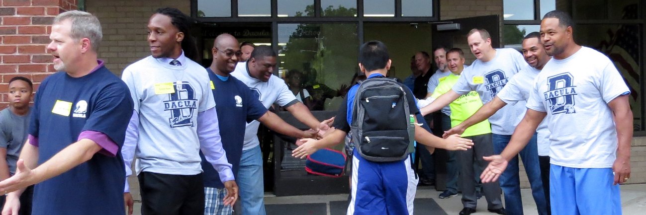 Dacula Middle School banner