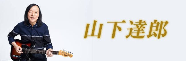 Ma2daMichimasa's profile banner image