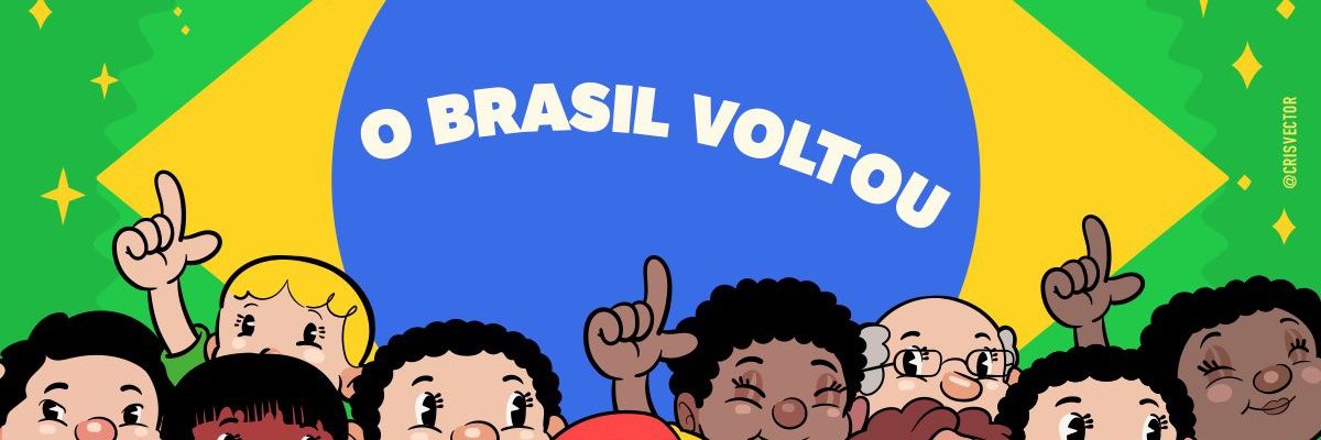 patrickmateuo's profile banner image