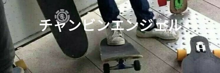 lipshinee's profile banner image