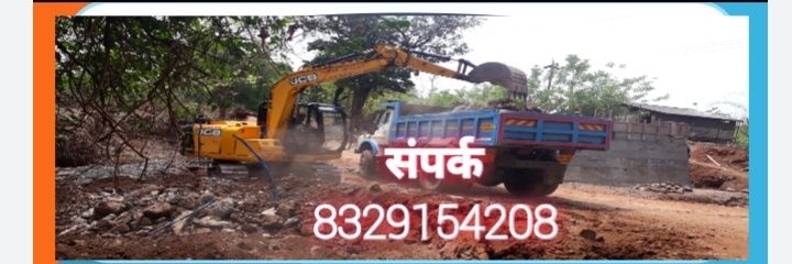 BNalawde's profile banner image