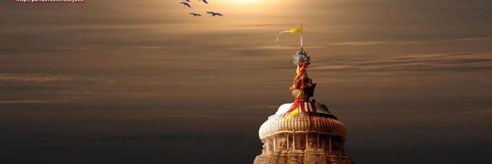 BPNath's profile banner image