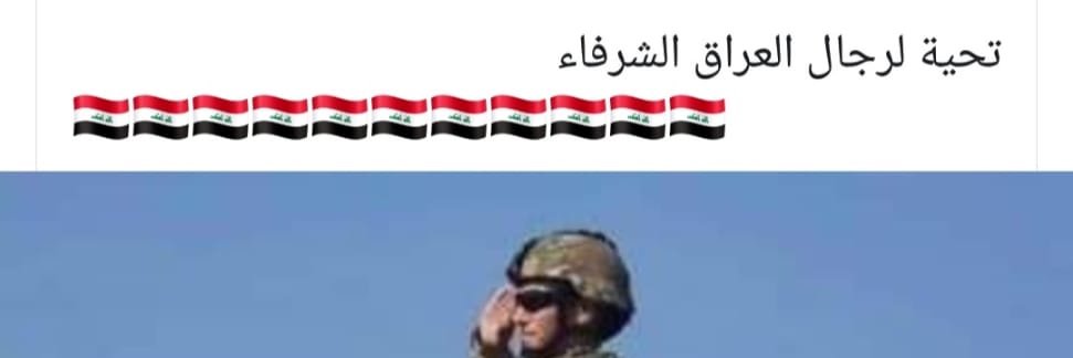 Omar Ali Taher banner