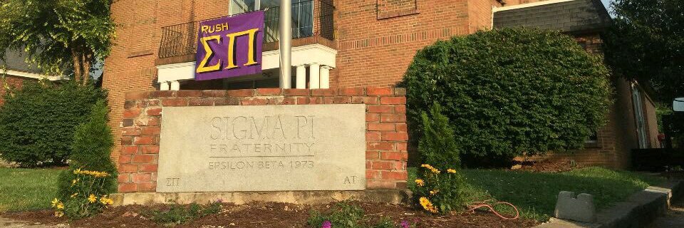 Kentucky Sigma Pi banner
