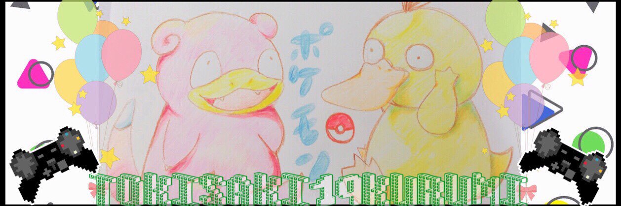 kuruchoooo's profile banner image