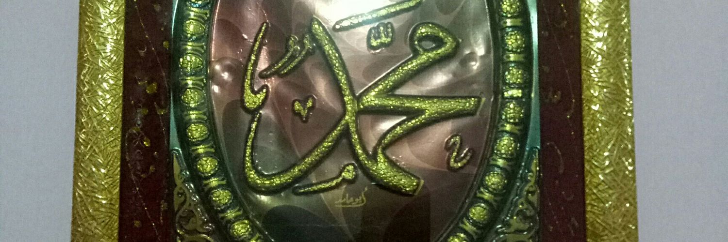 moha19792002's profile banner image