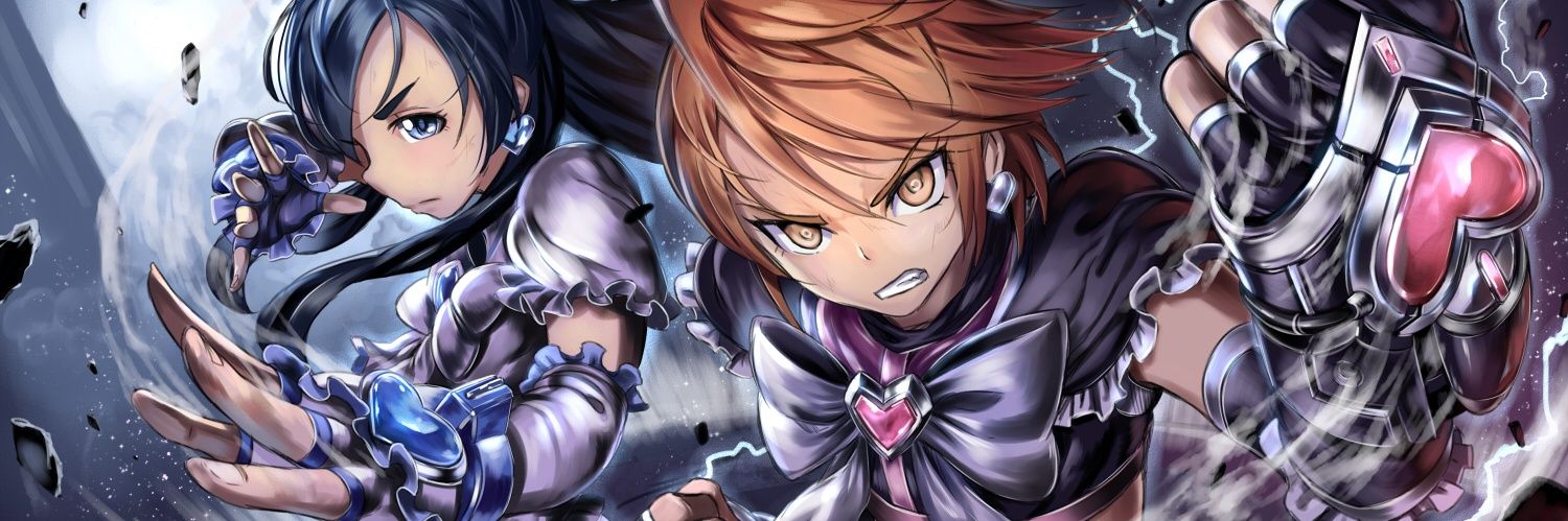 MemoHarim's profile banner image